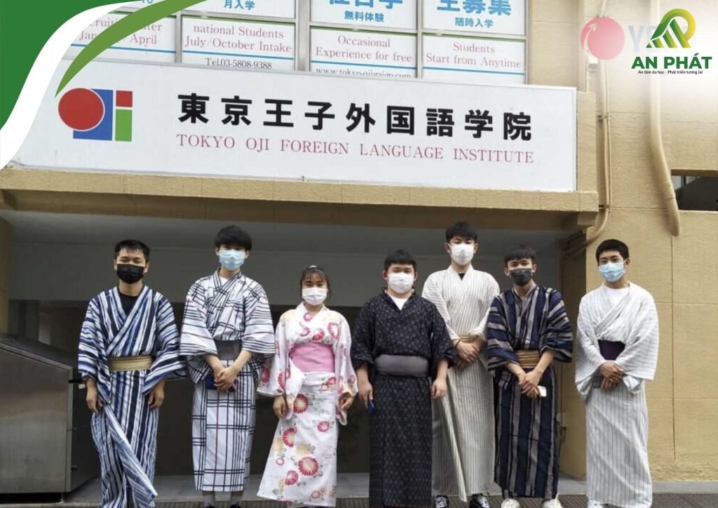 Học viện Ngôn ngữ Quốc tế OJI