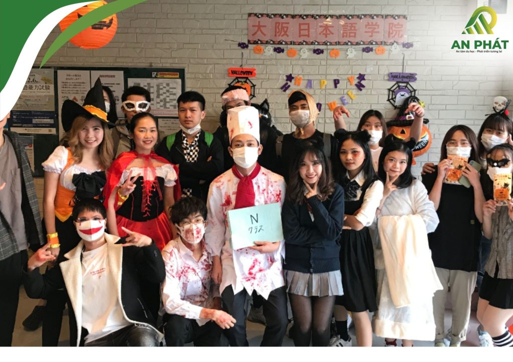 Trường nhật ngữ OJLS