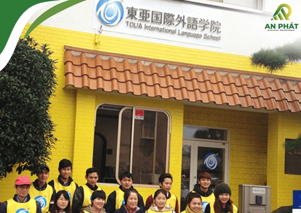 Trường Ngôn ngữ Quốc tế TOUA