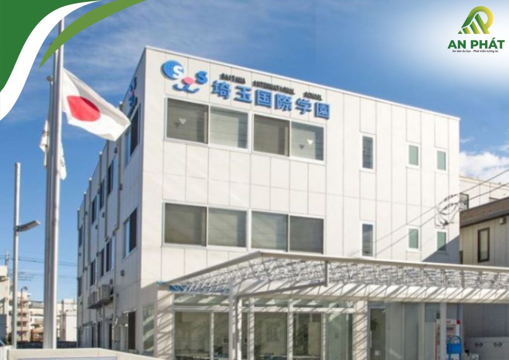 Trường Quốc tế Saitama