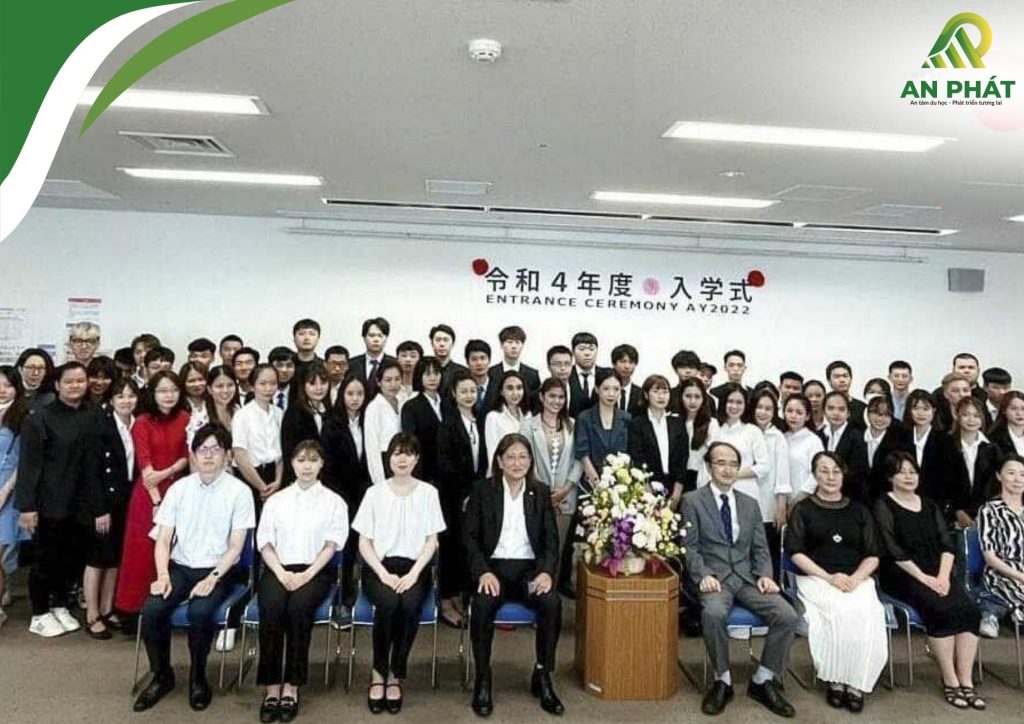 Trung tâm Giáo dục Quốc tế Ageo (AIEC)