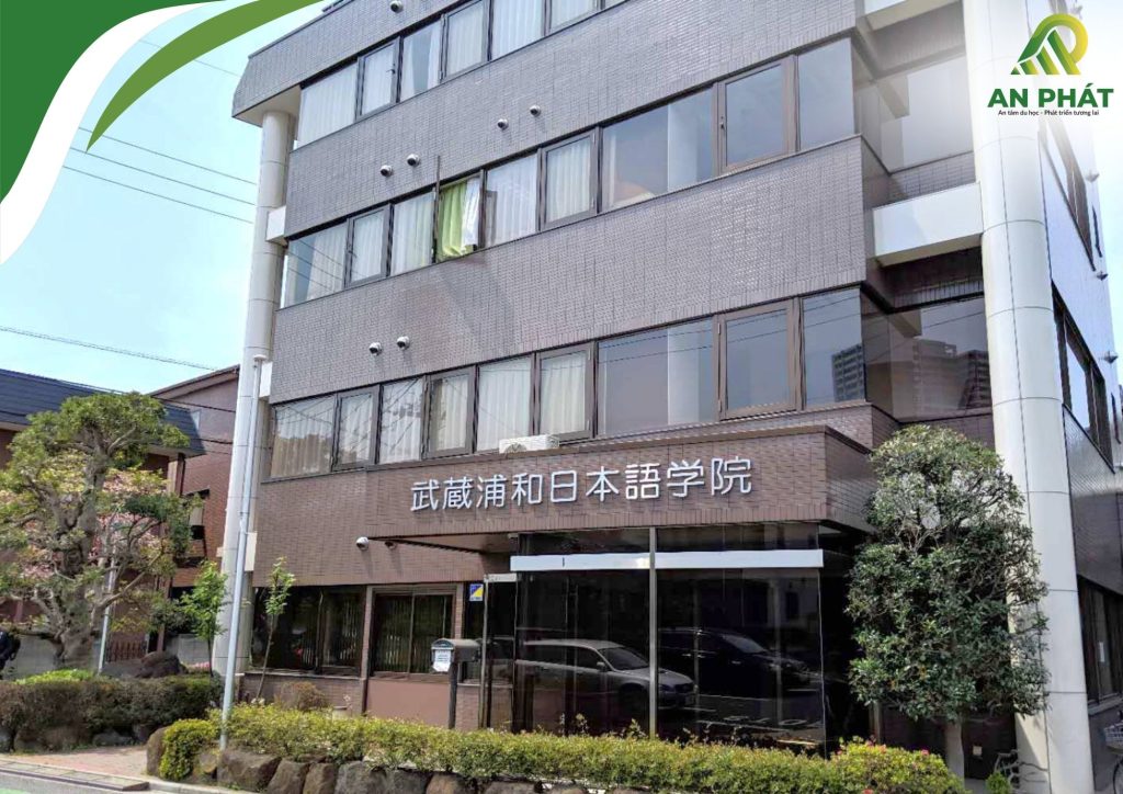 Trường Nhật ngữ Musashi Urawa