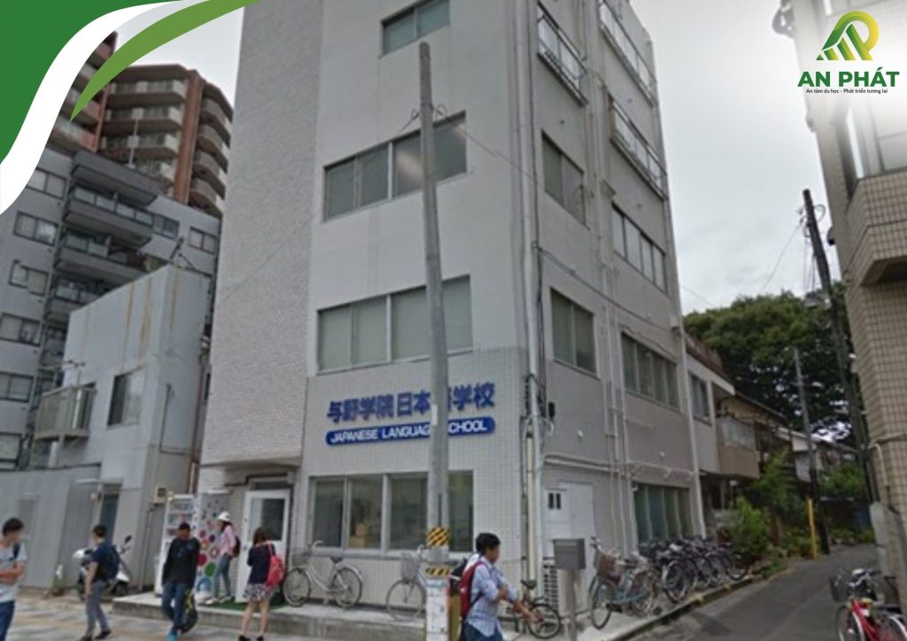 Học viện Tokyo Nichigo