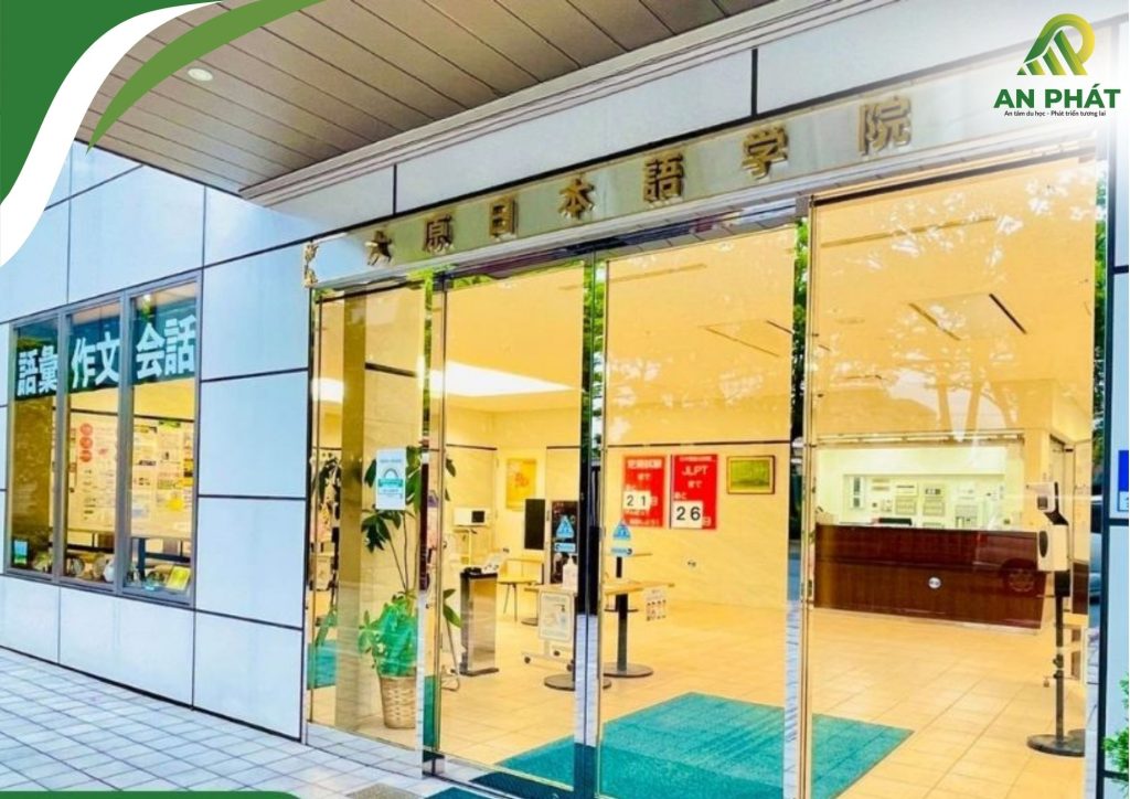 Trường Nhật ngữ Ohara