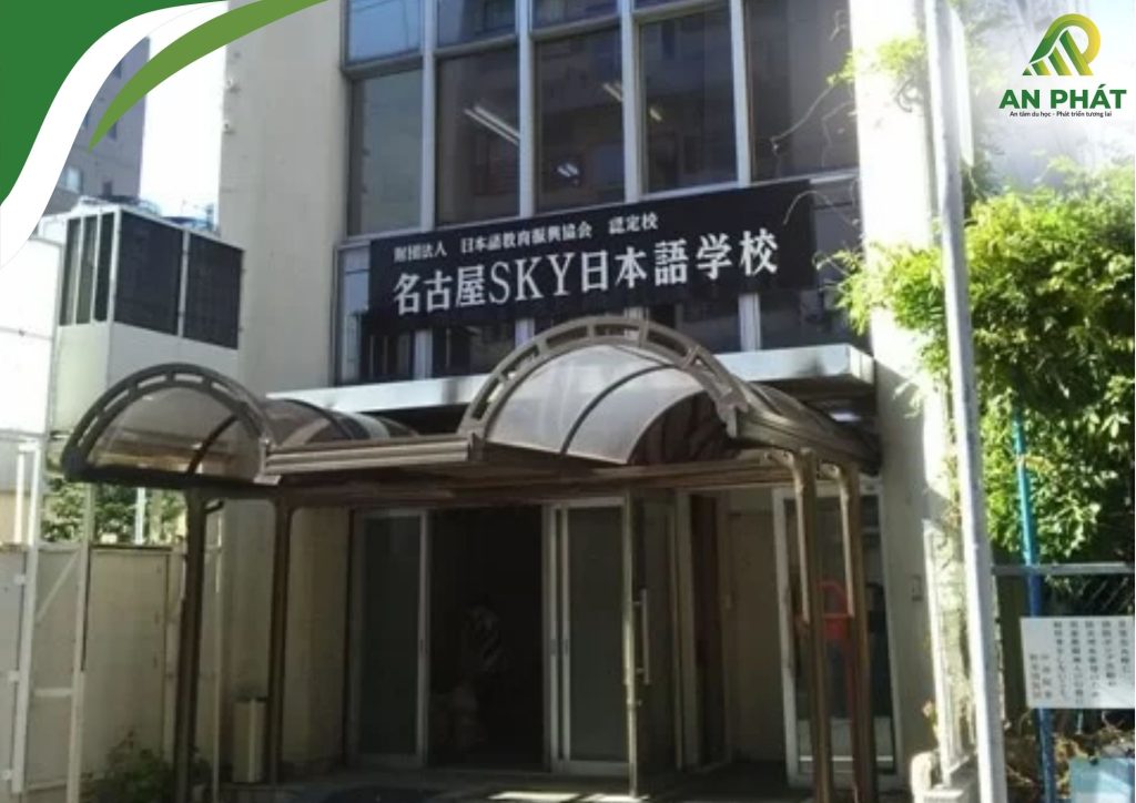 Trường Nhật ngữ Nagoya Sky