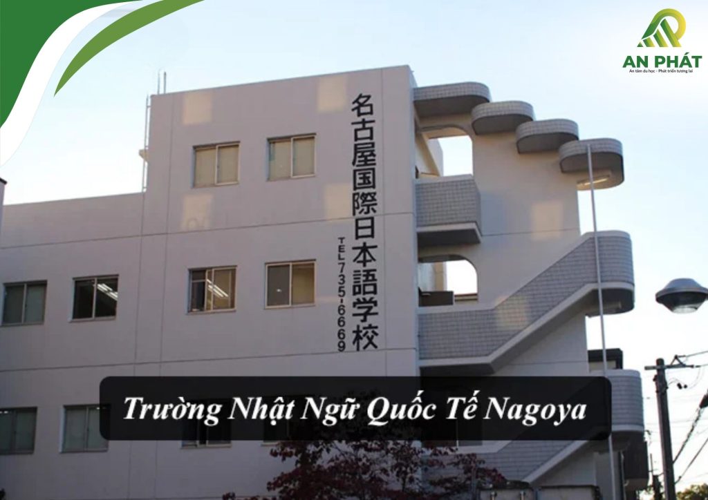 Trường Nhật ngữ quốc tế Nagoya