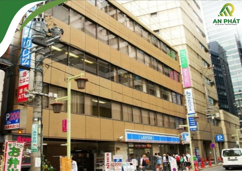 Trường Nhật ngữ I.C. Nagoya