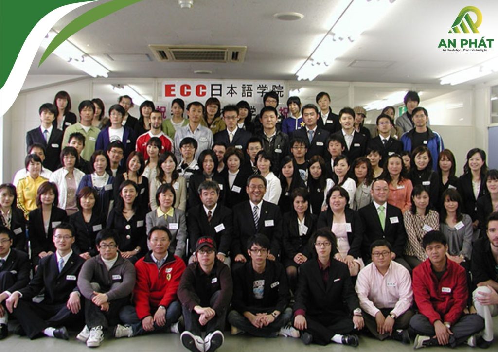Trường Nhật ngữ ECC Nagoya