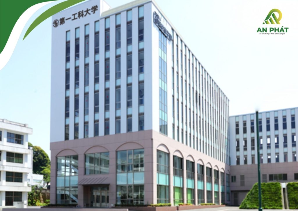 Trường Đại Học Nhật Bản Ở Tokyo