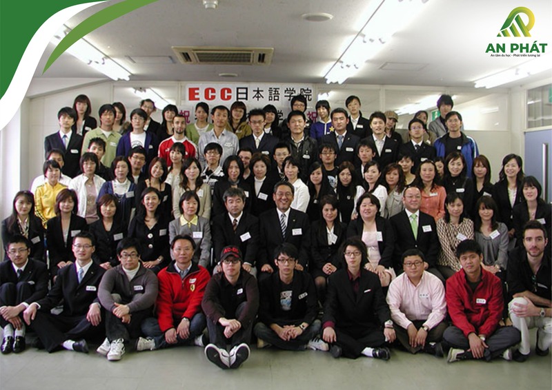 Thông báo tuyển sinh Trường Nhật ngữ ECC Nagoya kỳ tháng 4/2026